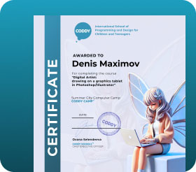 Алла Борисовна Н. - Ведет курс Нейросети для детей: основы и практика и еще 8 курсов рис.2